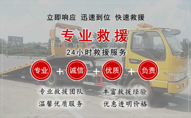 苏州汽车送柴油 苏州汽车送柴油